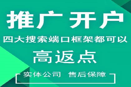 抖音广告投放实战技巧：从零到一打造爆款产品！
