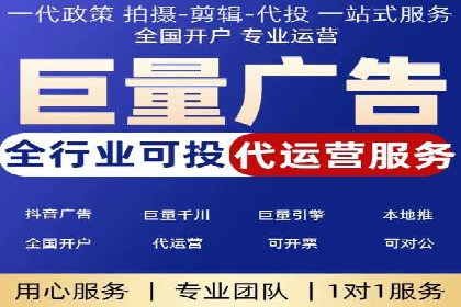 百度SEO优化公司成功案例分享：一家中小企业的网络推广之路